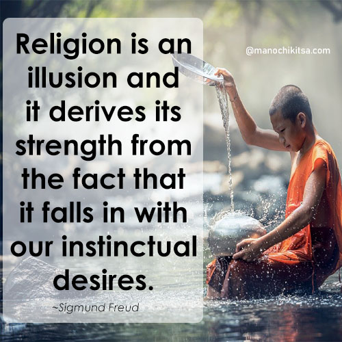 Sigmund Freud quotes on religion