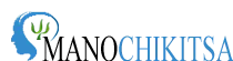 Manochikitsa Logo
